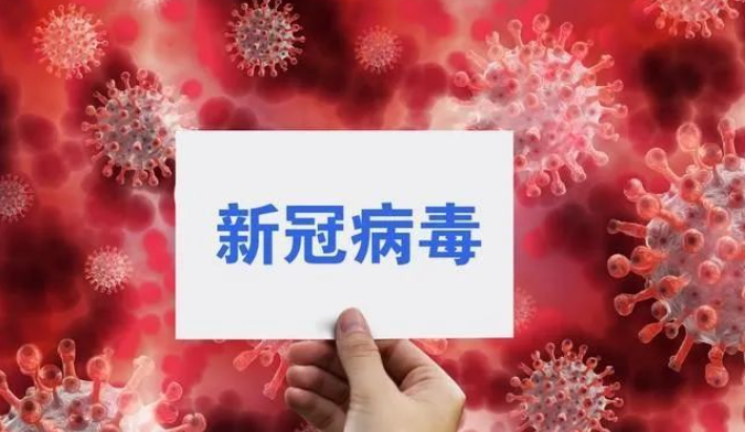 陽康之后，給自己身體一個足夠的呵護期，讓免疫系統重回巔峰狀態！